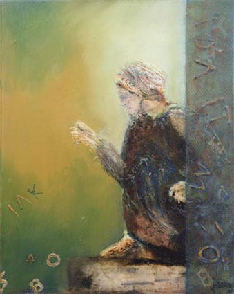Dialogue II  by Jeanne Krabbendam